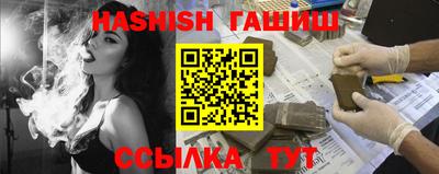 apvp Апрелевка