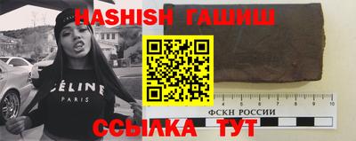сатива Аргун