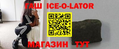 apvp Апрелевка
