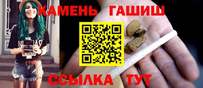 apvp Апрелевка