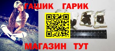 apvp Апрелевка