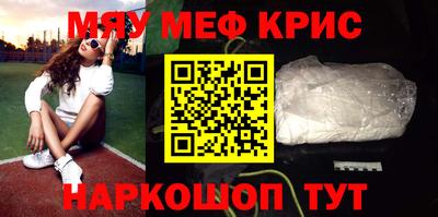 сатива Аргун