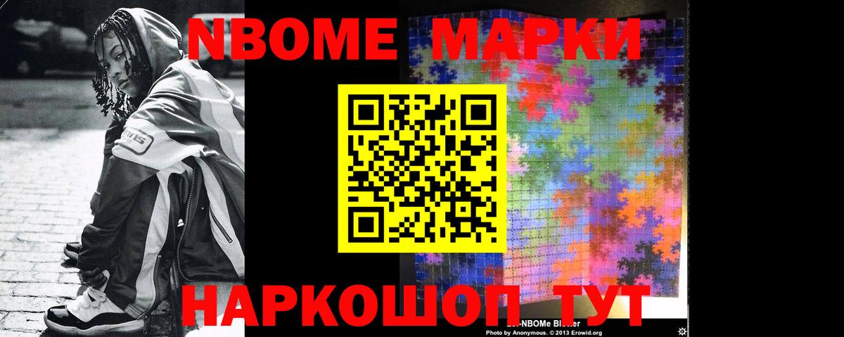 Лсд 25 экстази ecstasy  Вход с VPN  ОМГ ОМГ вход  Барнаул 